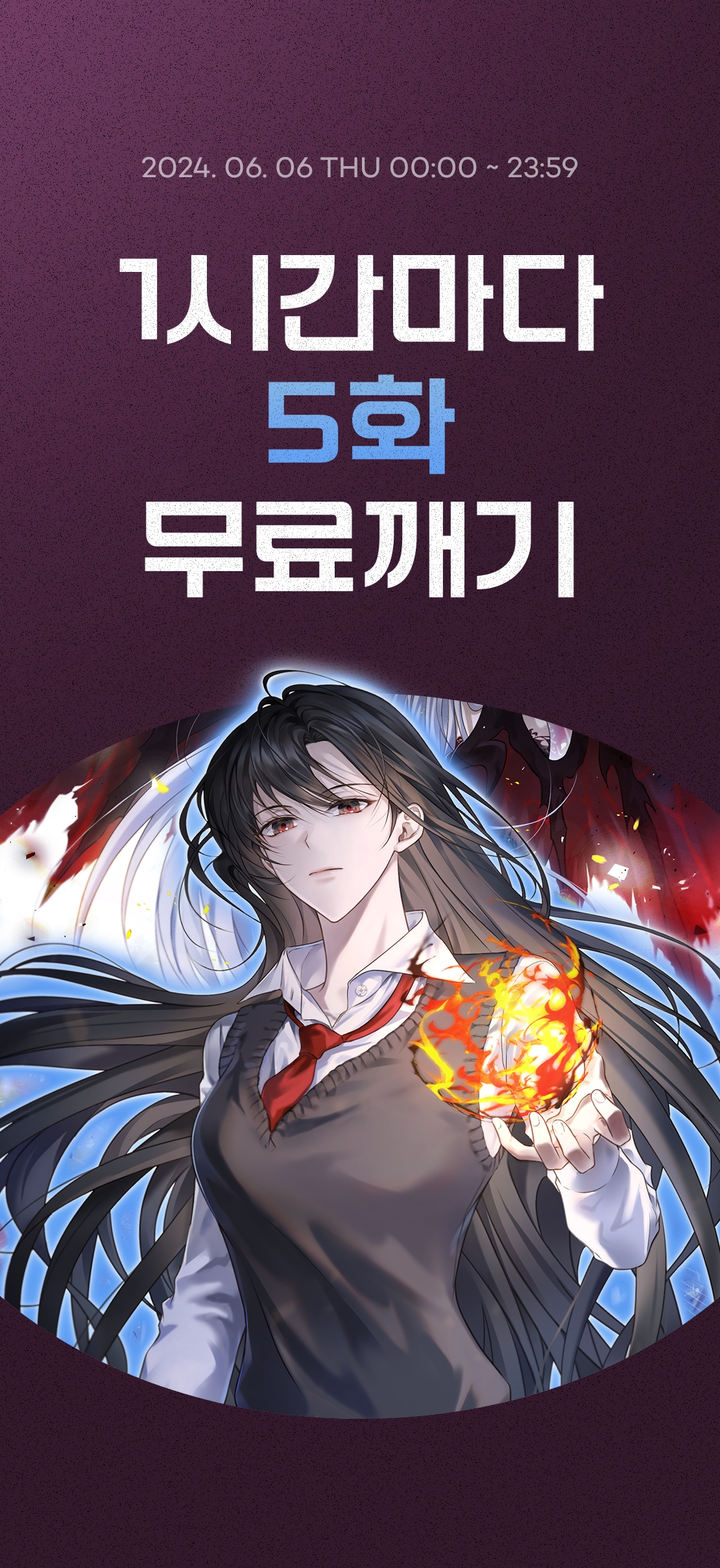 메인 이미지