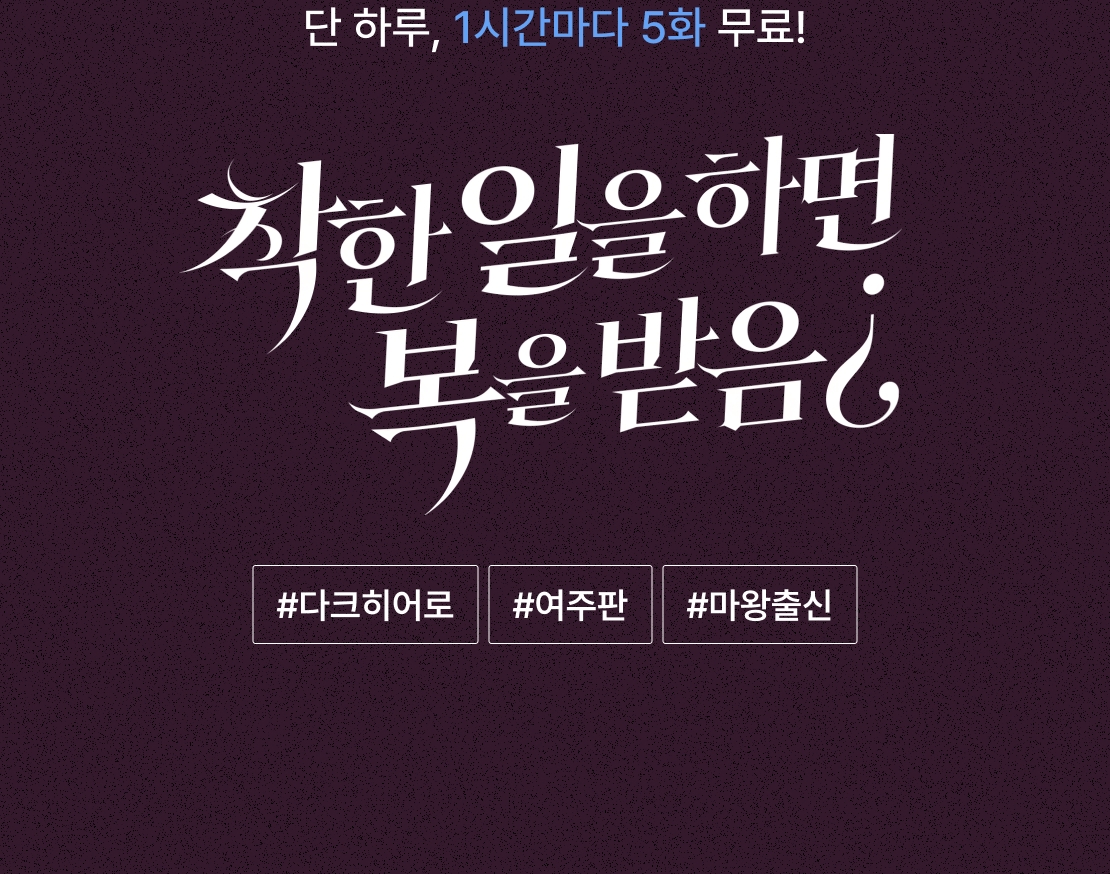 메인 이미지