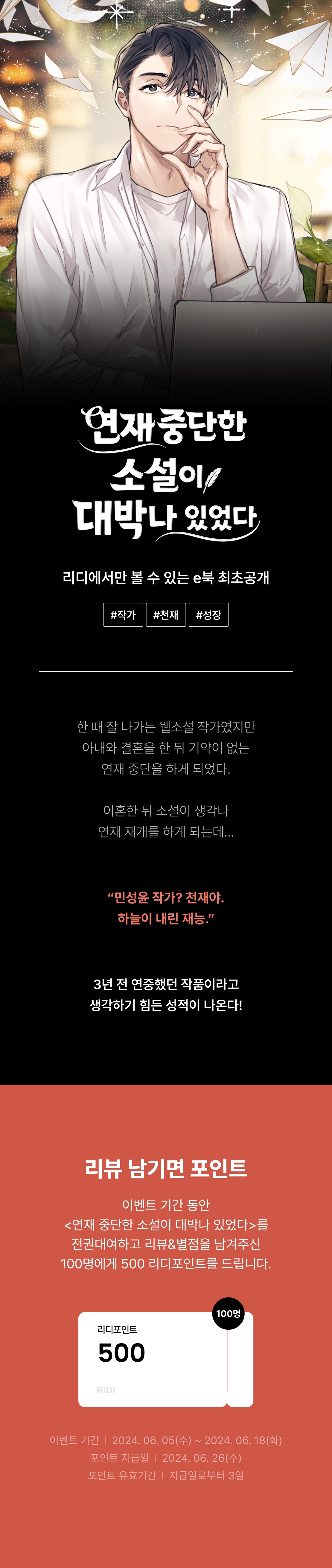 메인 이미지