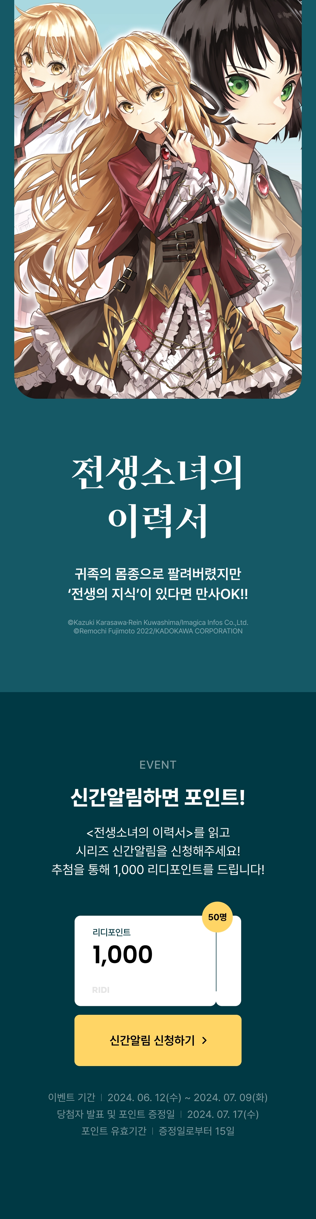 메인 이미지