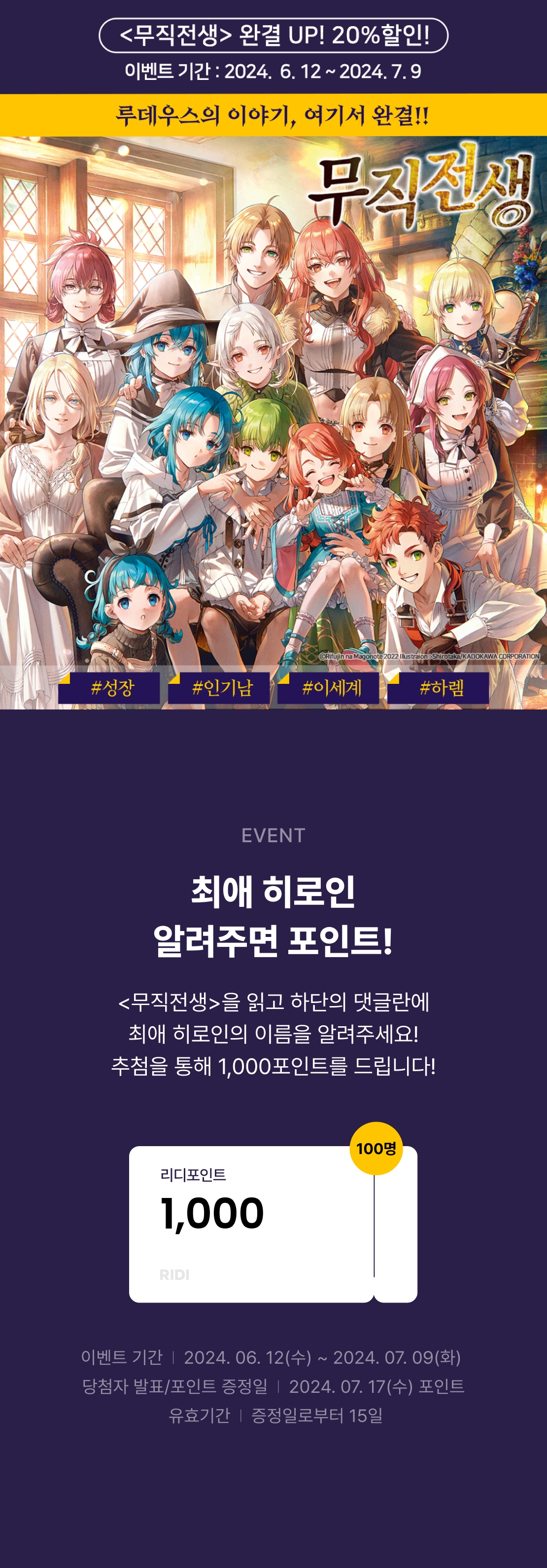 메인 이미지