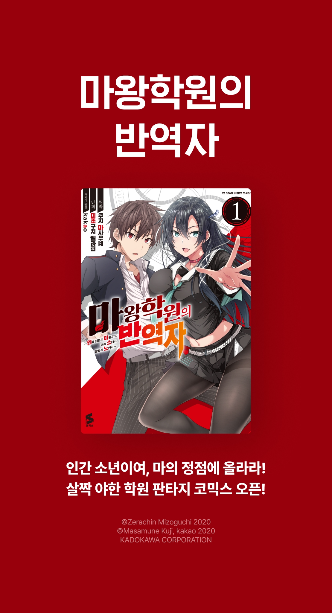 메인 이미지