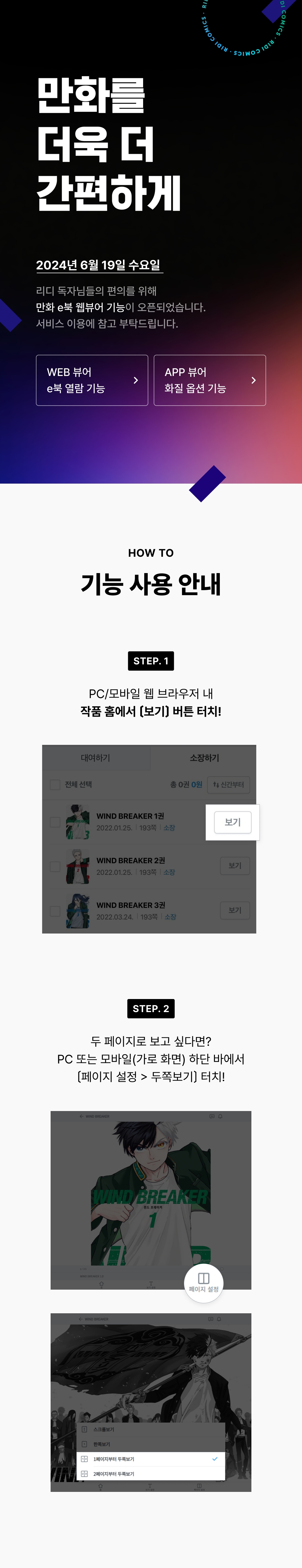 메인 이미지