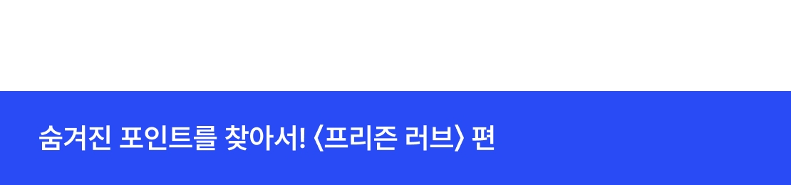 메인 이미지