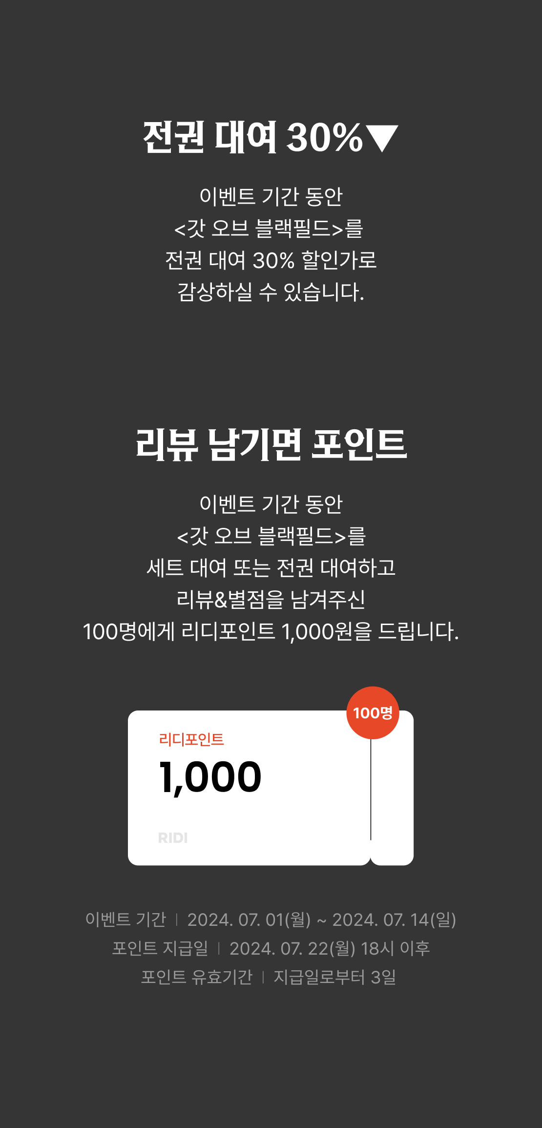 메인 이미지