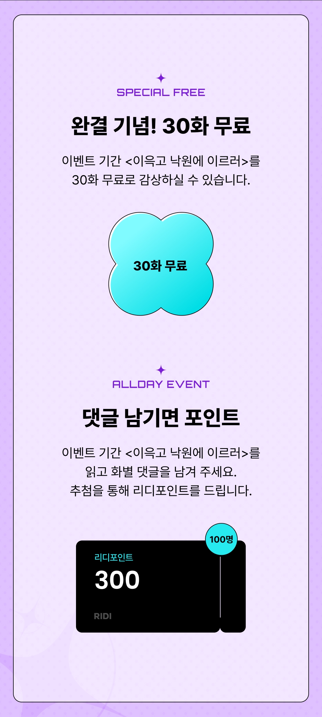 메인 이미지