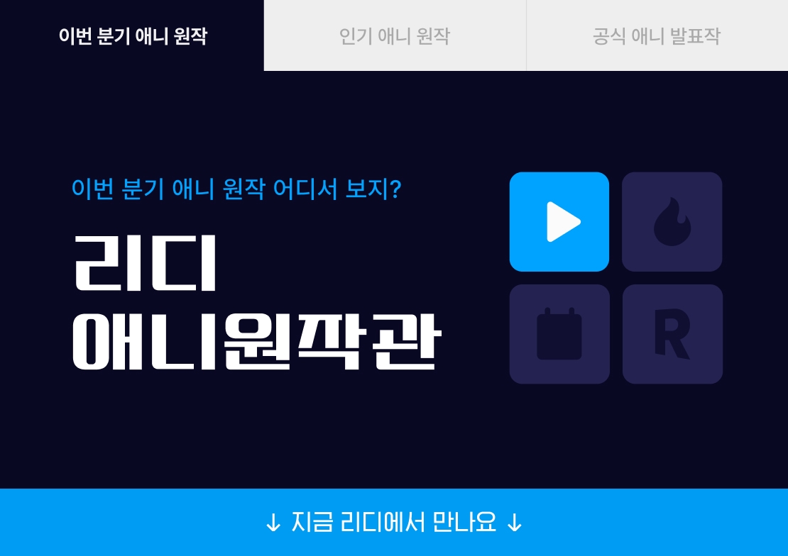 메인 이미지