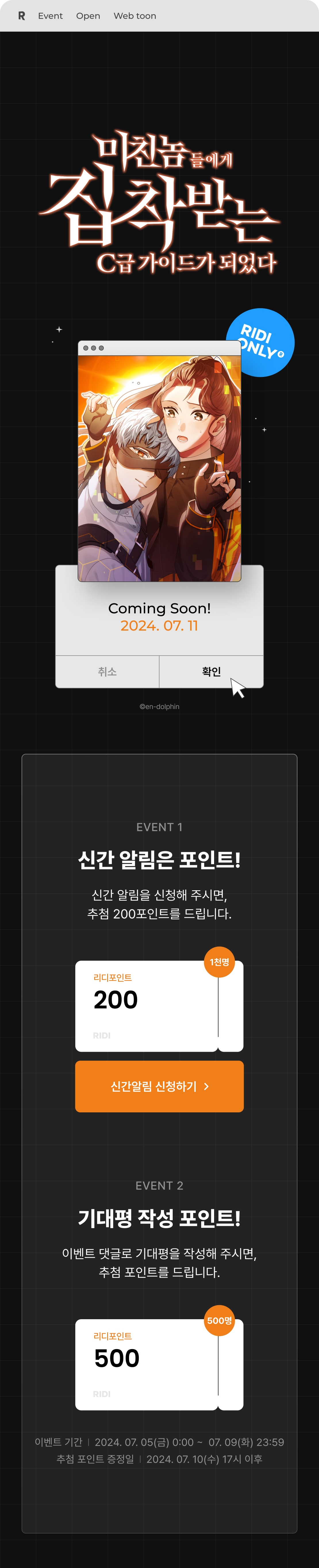 메인 이미지