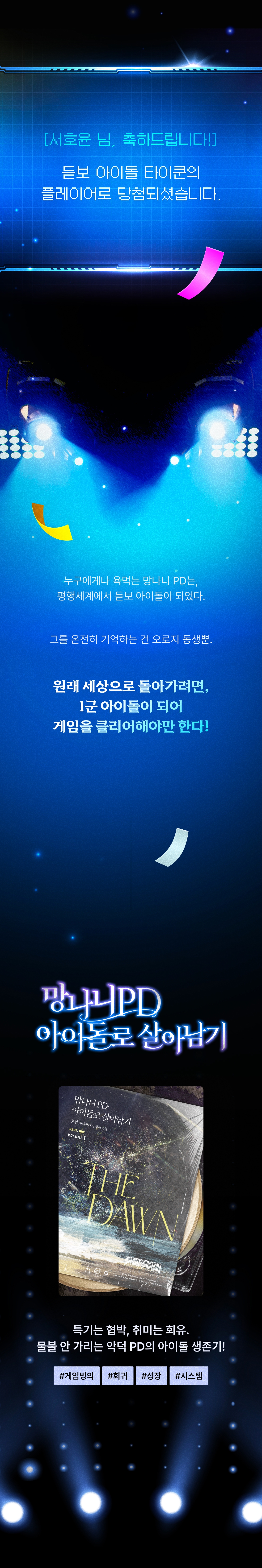 메인 이미지