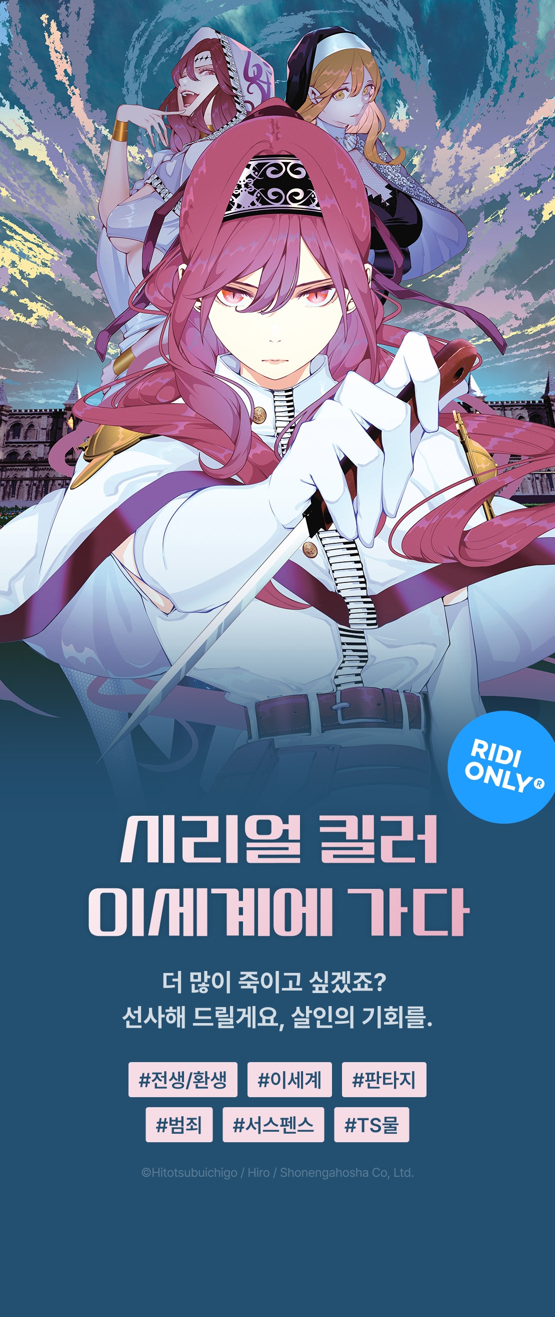 메인 이미지