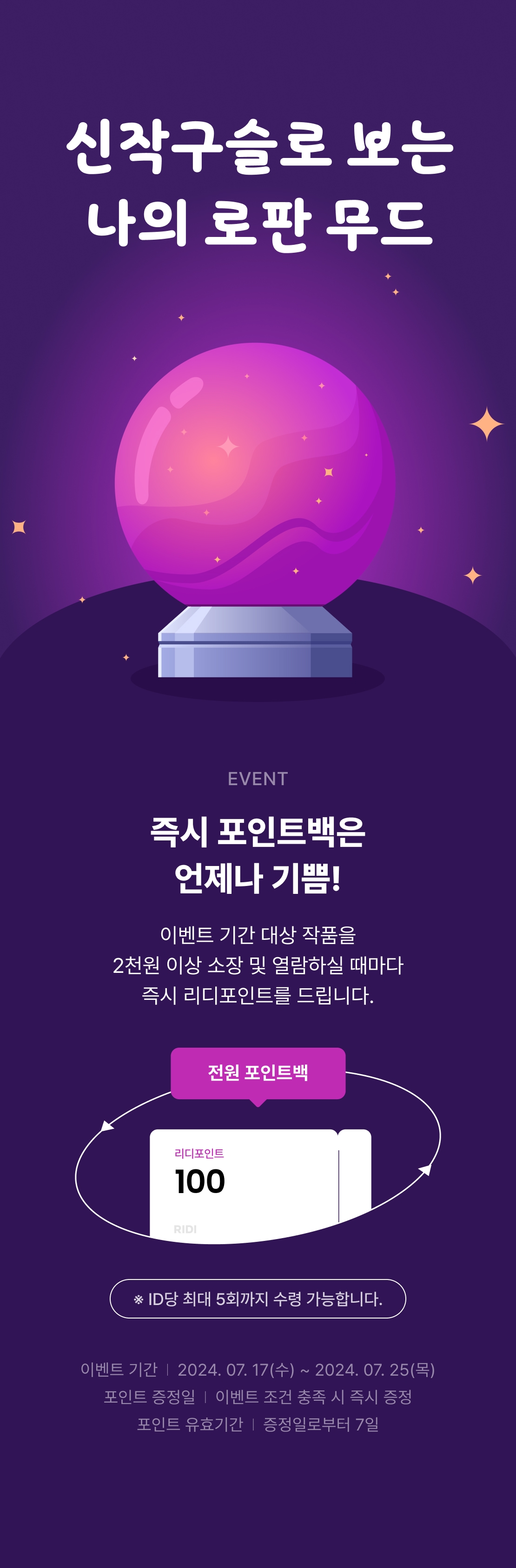 메인 이미지