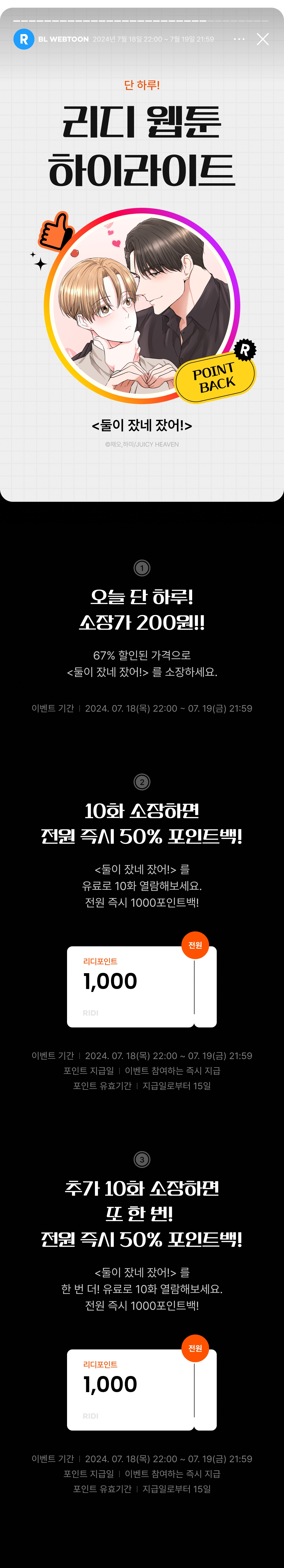 메인 이미지