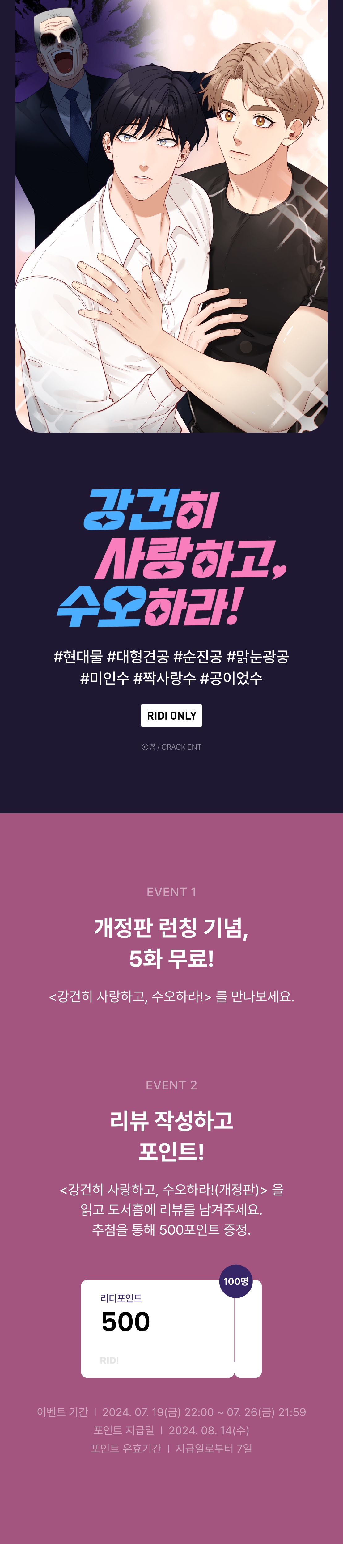 메인 이미지