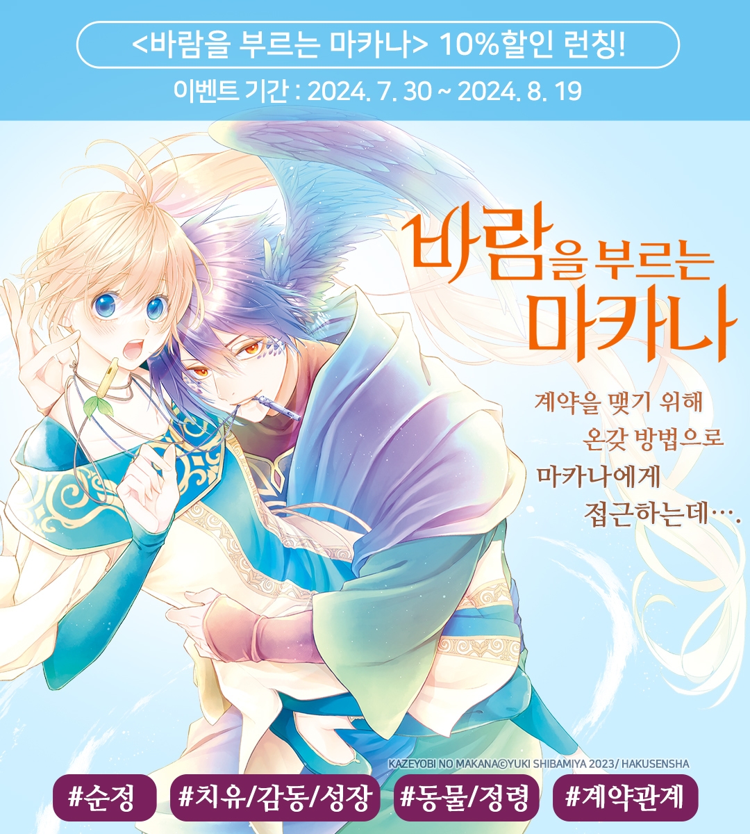 메인 이미지