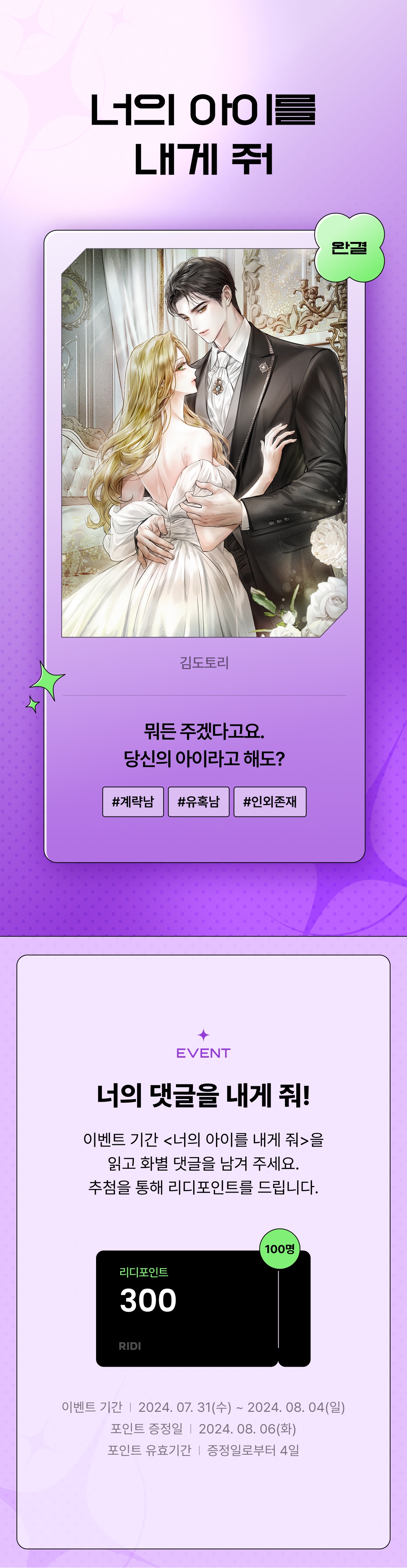 메인 이미지
