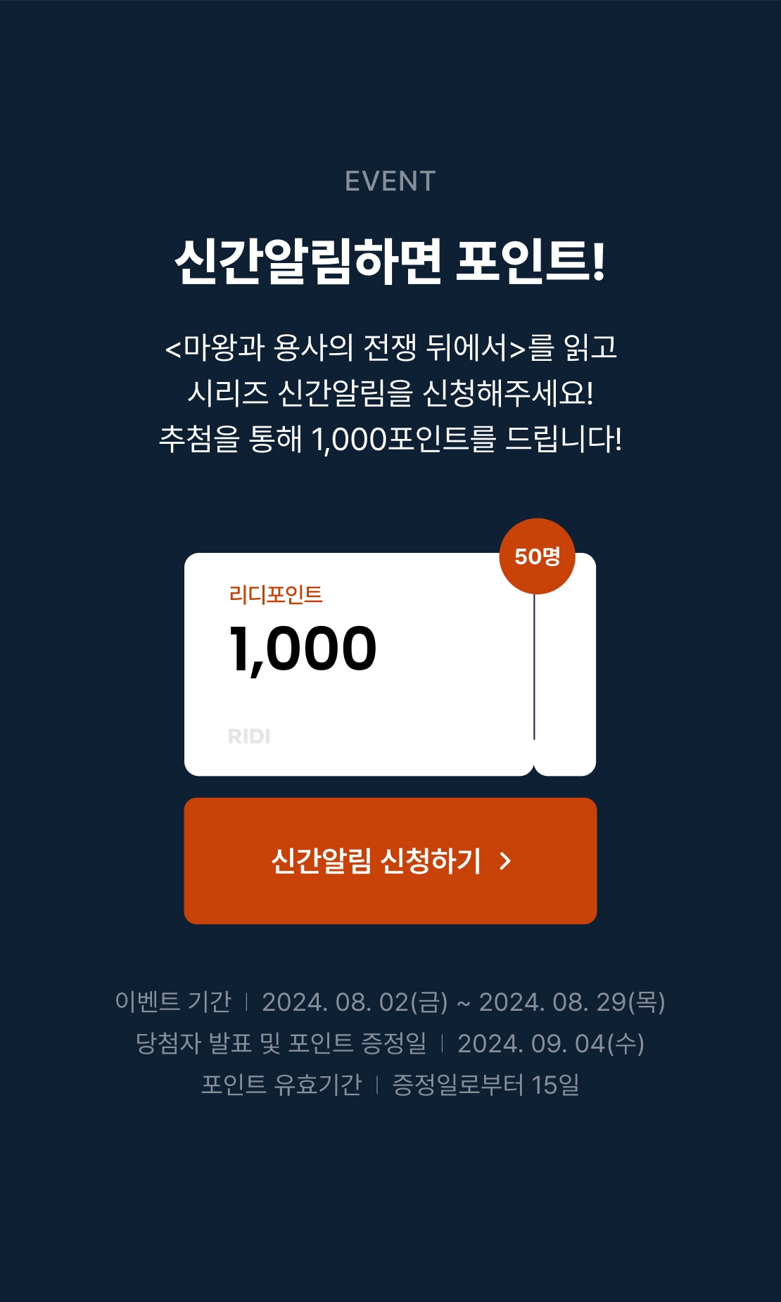 메인 이미지