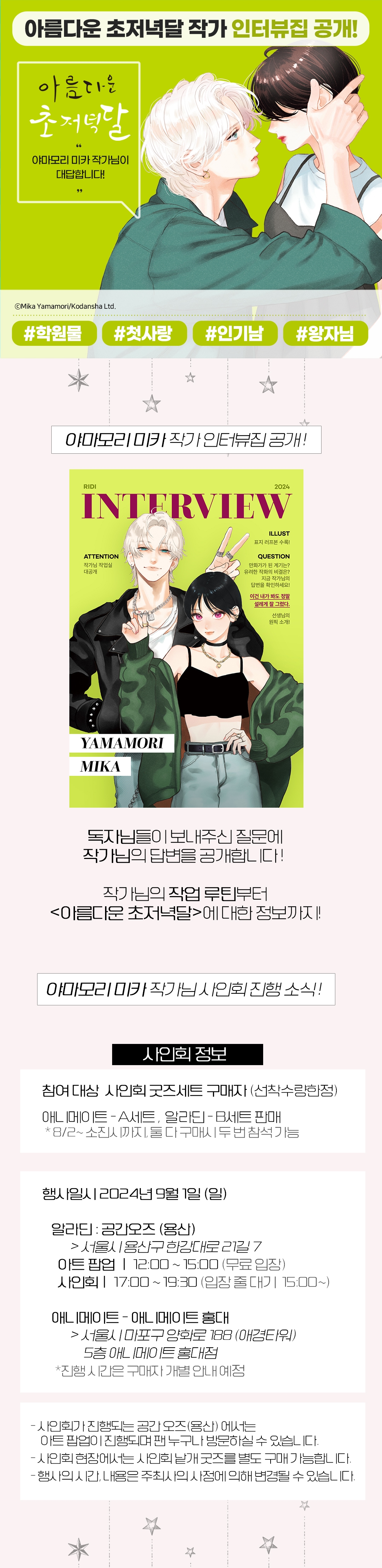 메인 이미지