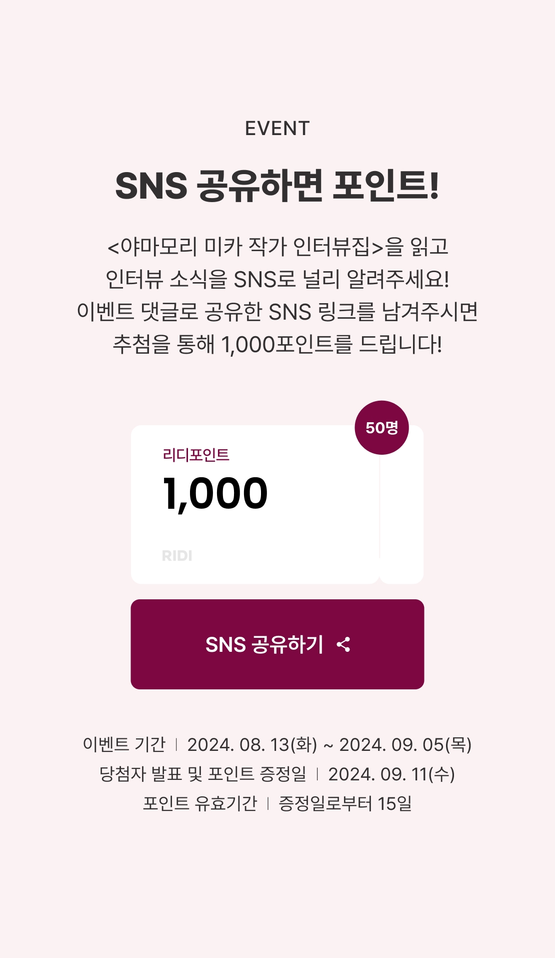 메인 이미지