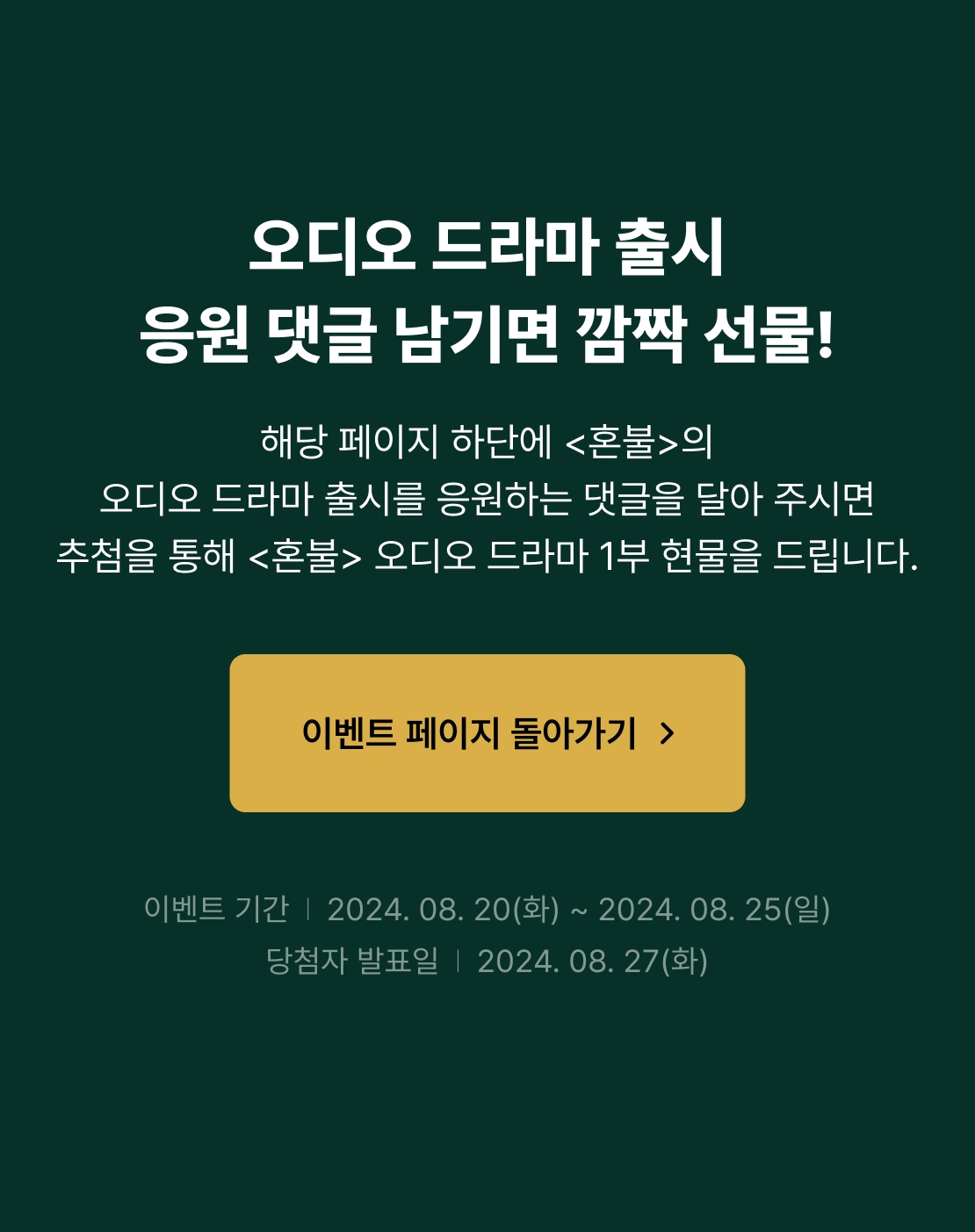 메인 이미지