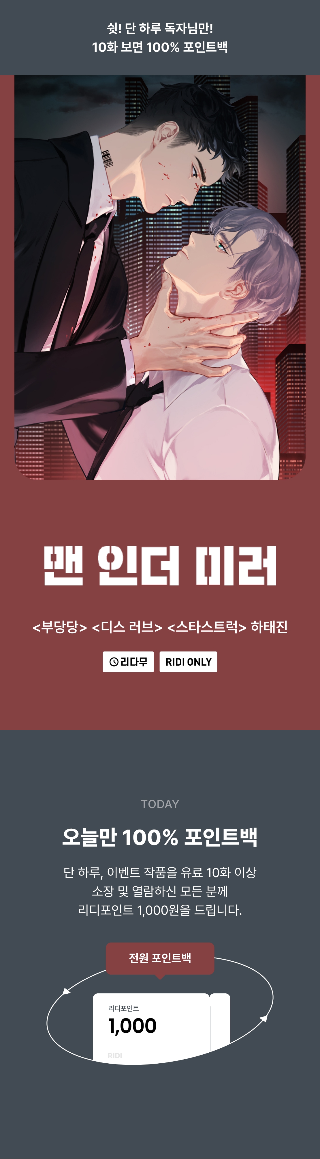 메인 이미지
