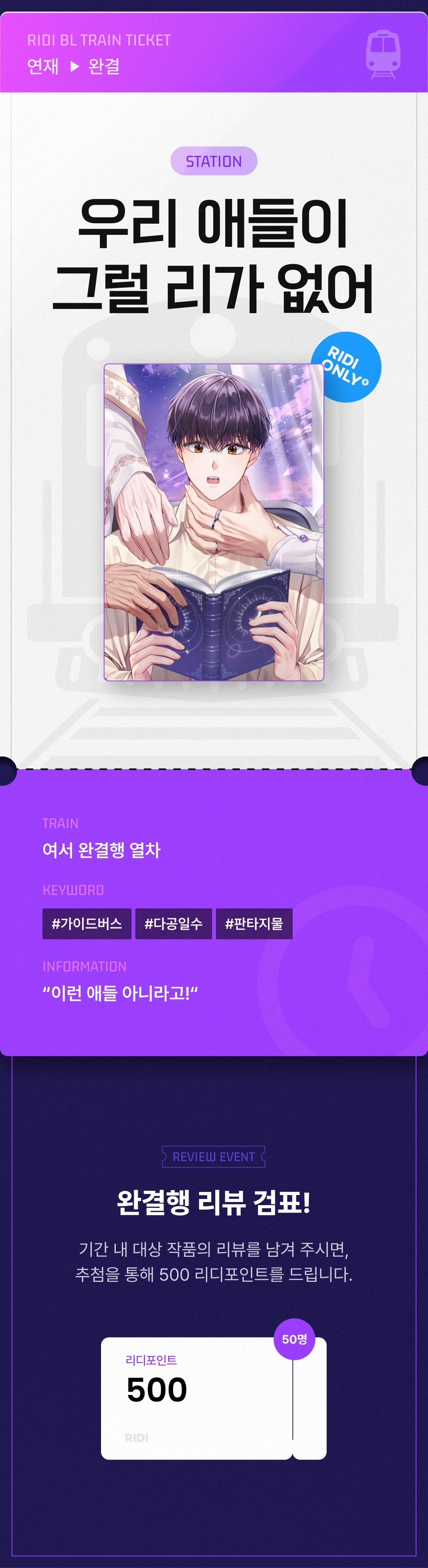 메인 이미지