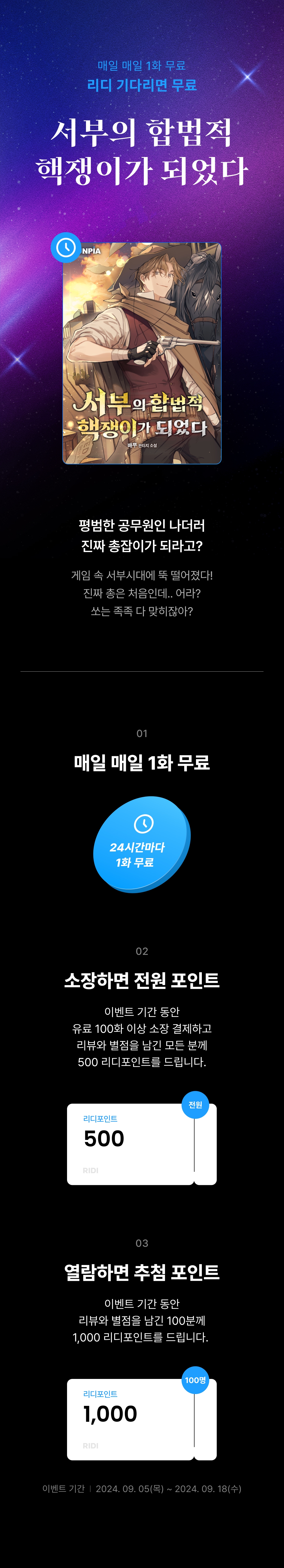 메인 이미지