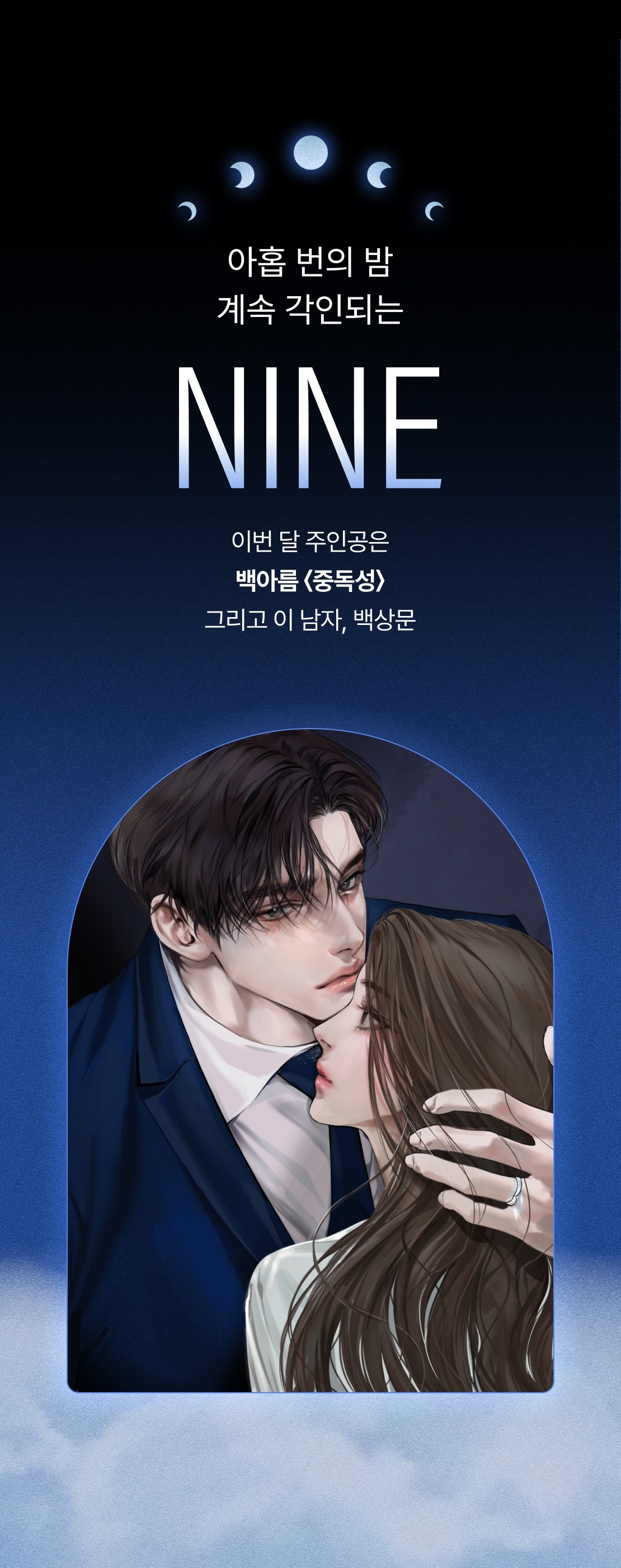 메인 이미지