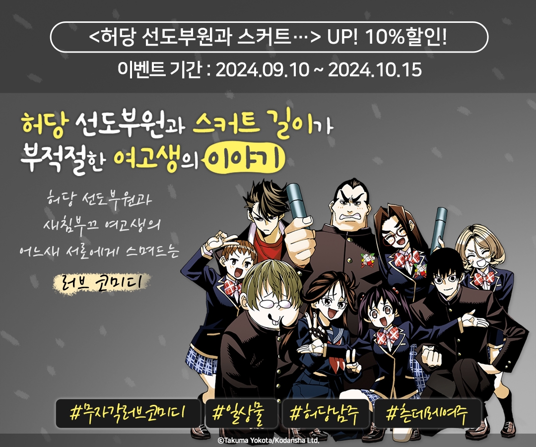 메인 이미지