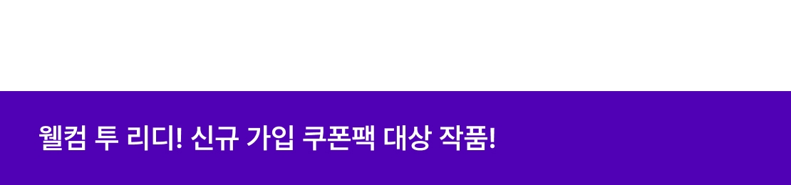 메인 이미지
