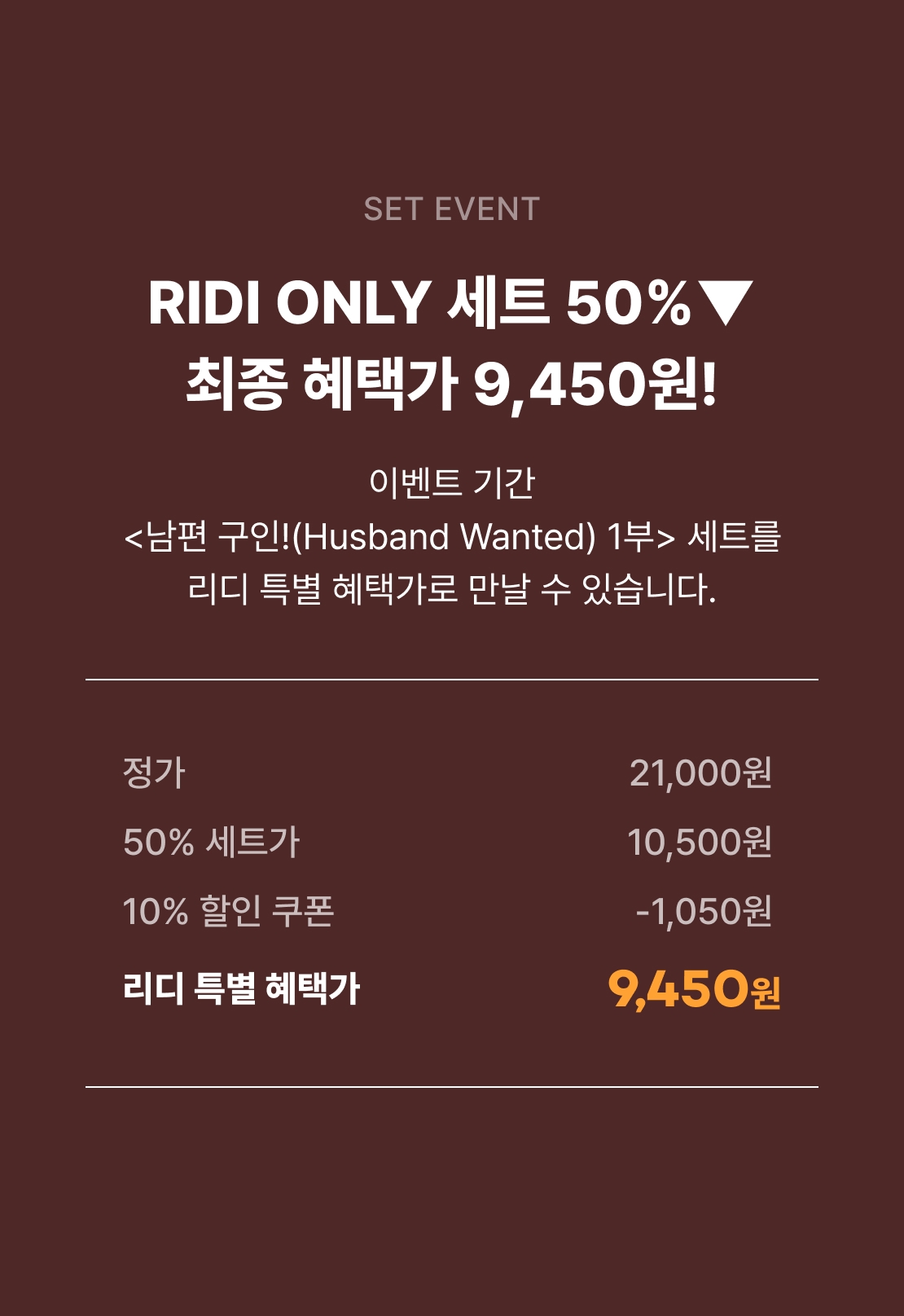 메인 이미지