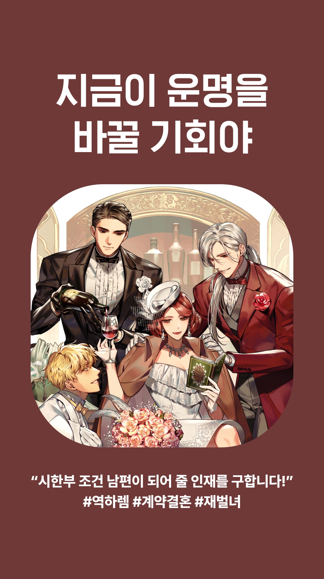 메인 이미지