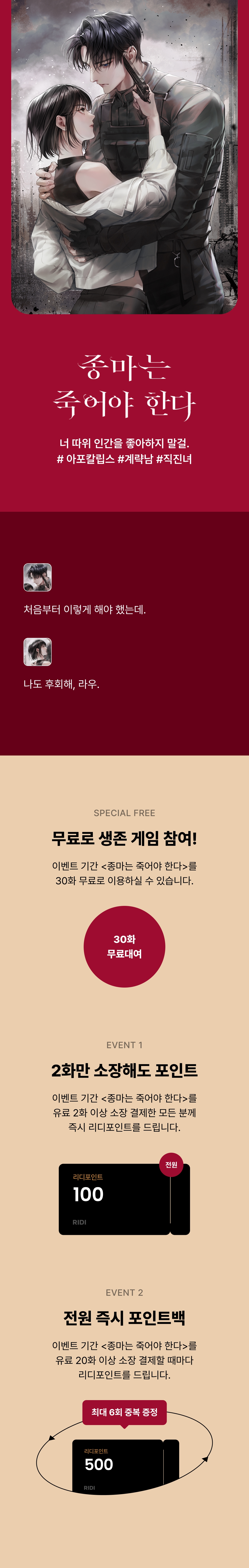메인 이미지