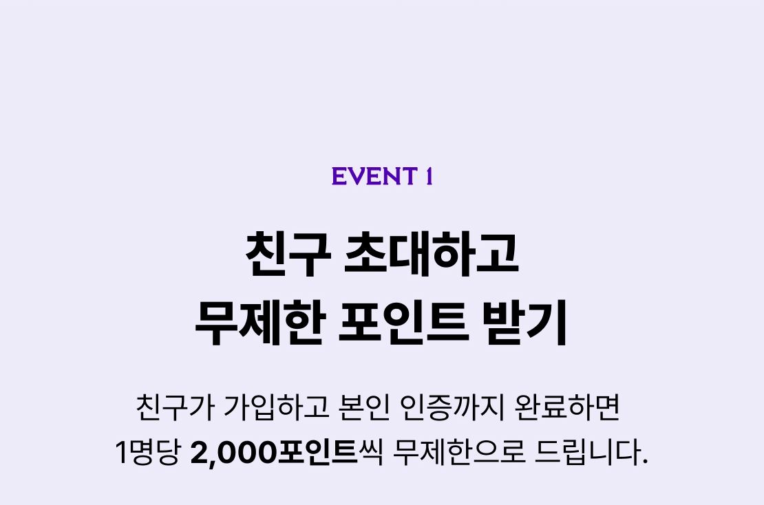 메인 이미지