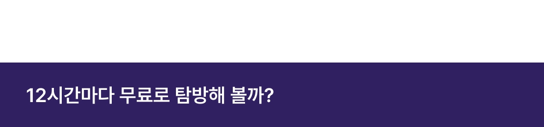 메인 이미지