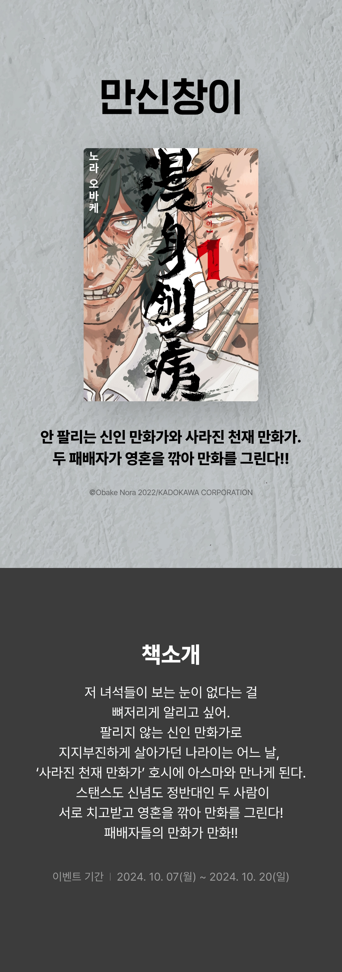 메인 이미지
