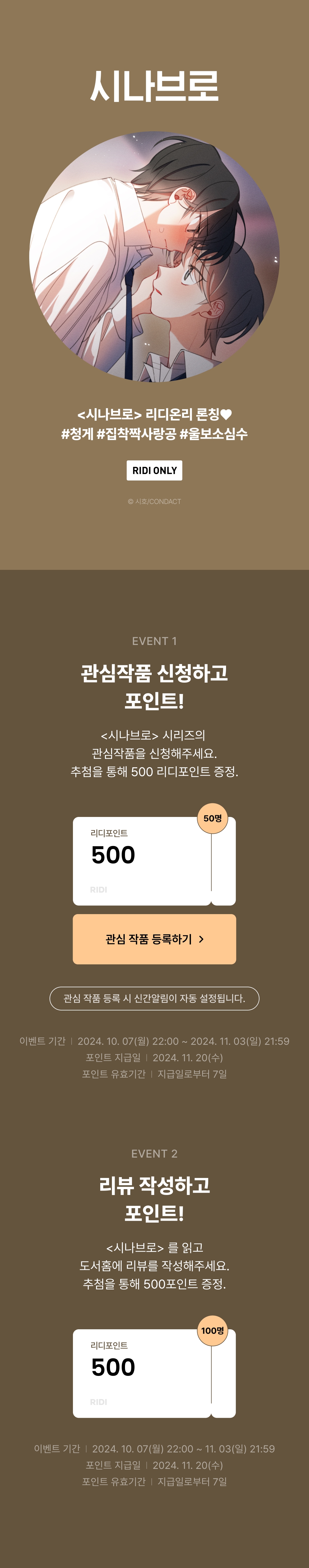 메인 이미지