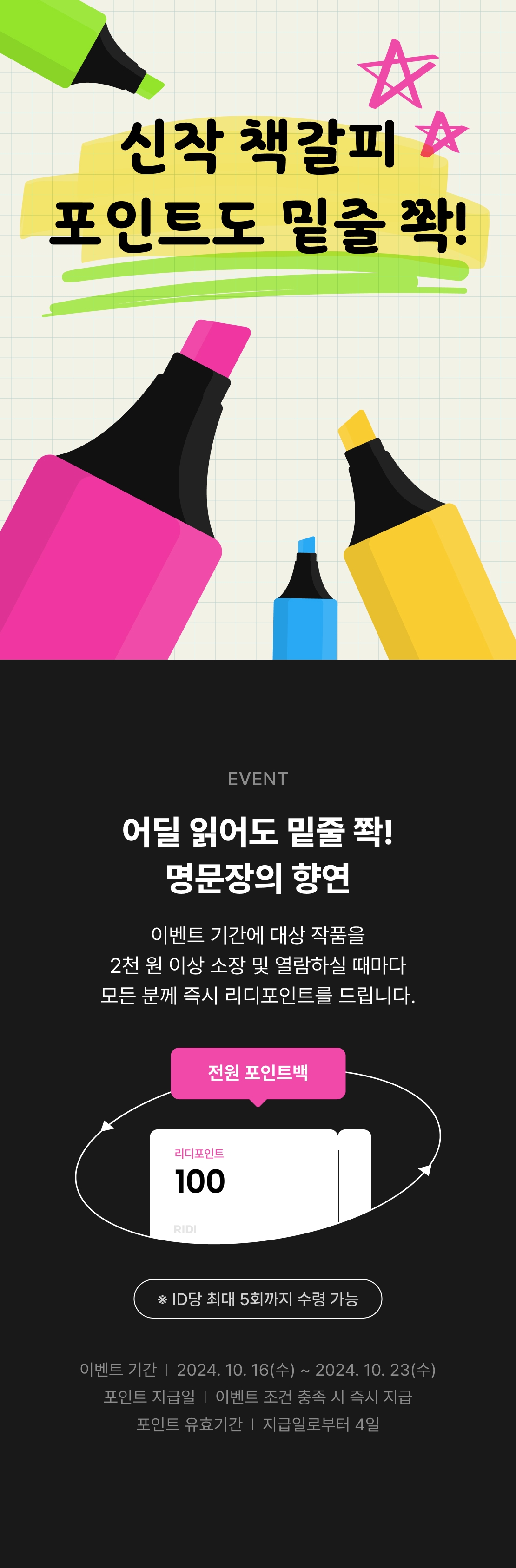 메인 이미지