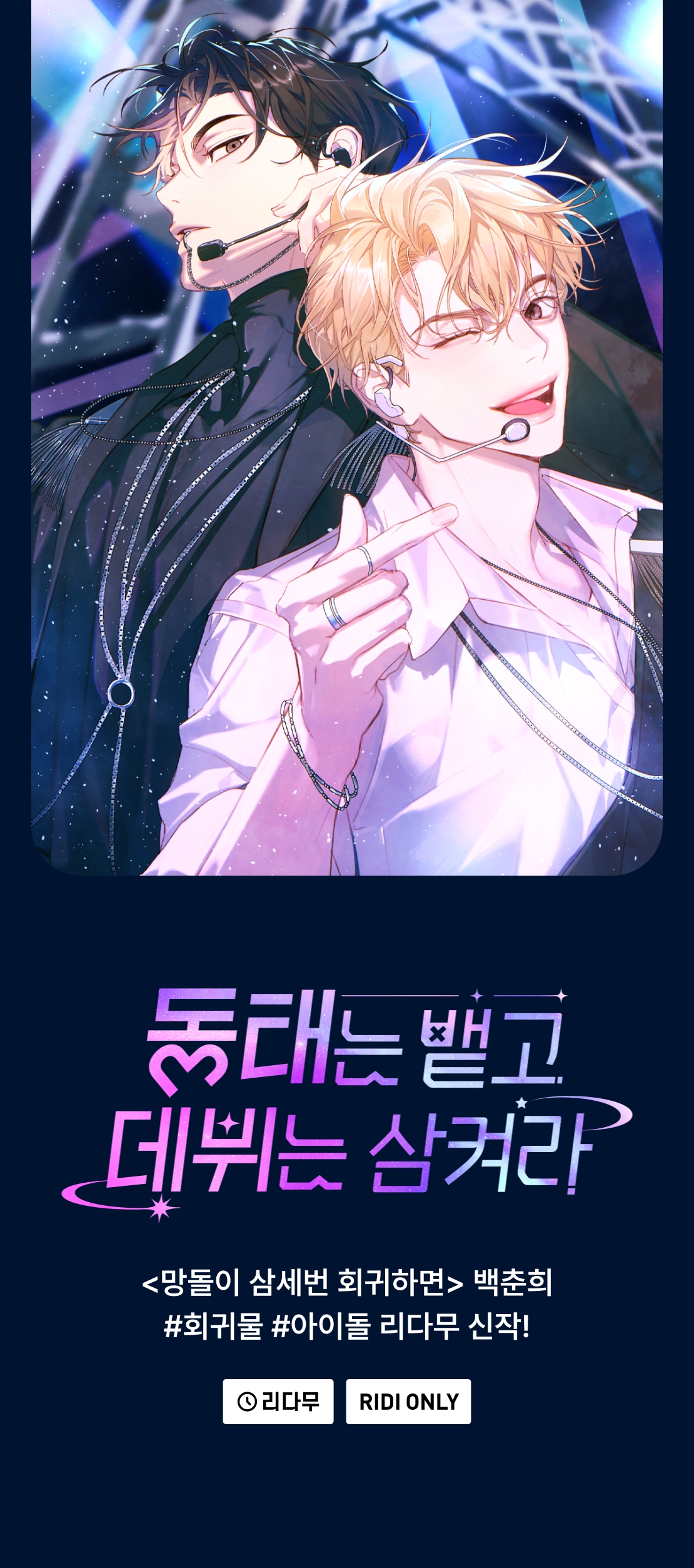 메인 이미지