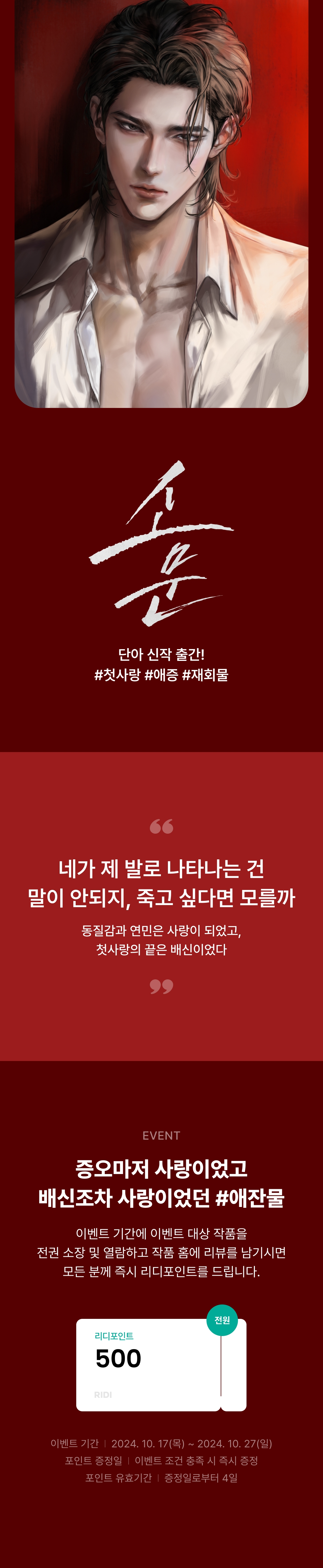 메인 이미지