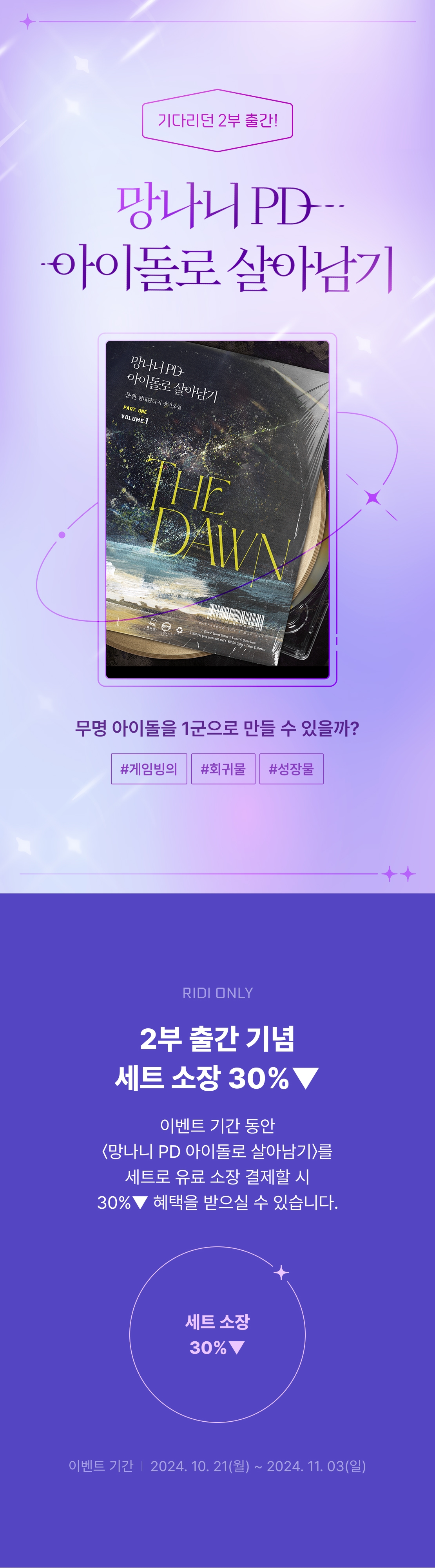 메인 이미지