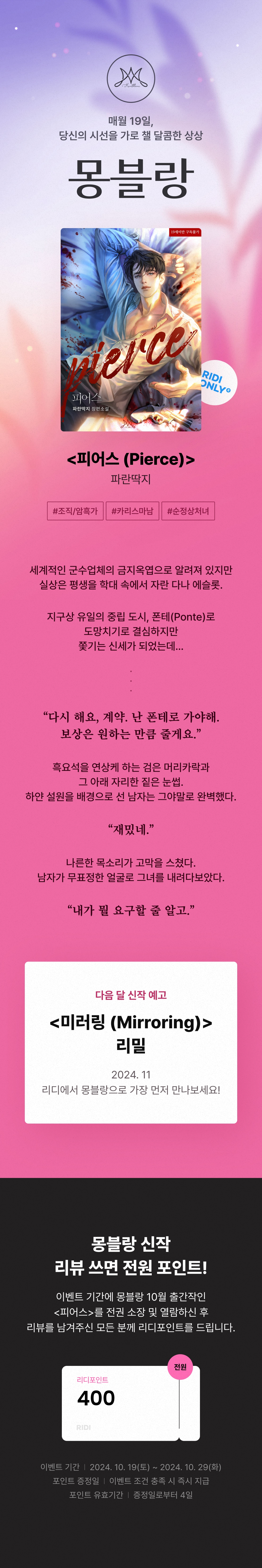 메인 이미지
