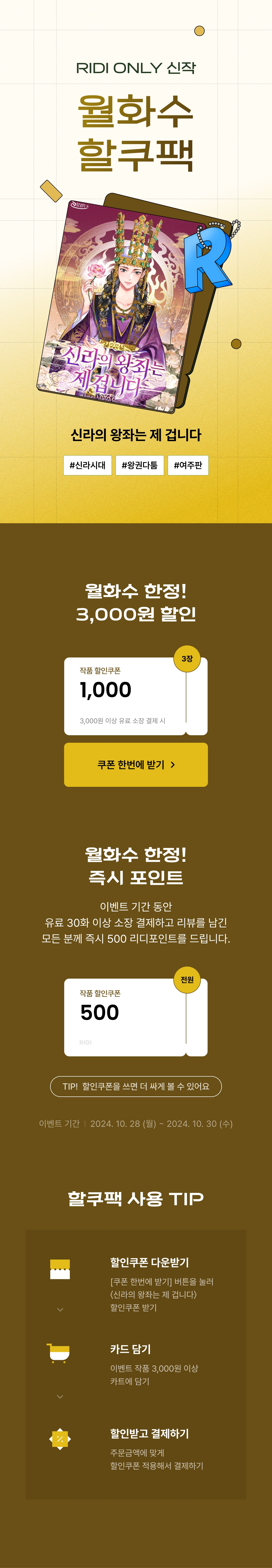 메인 이미지