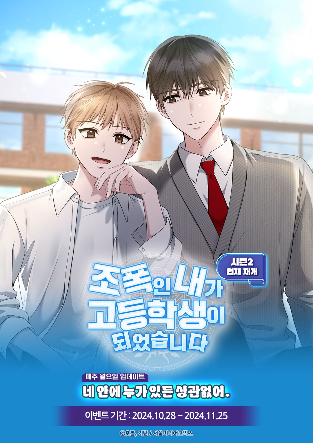 메인 이미지