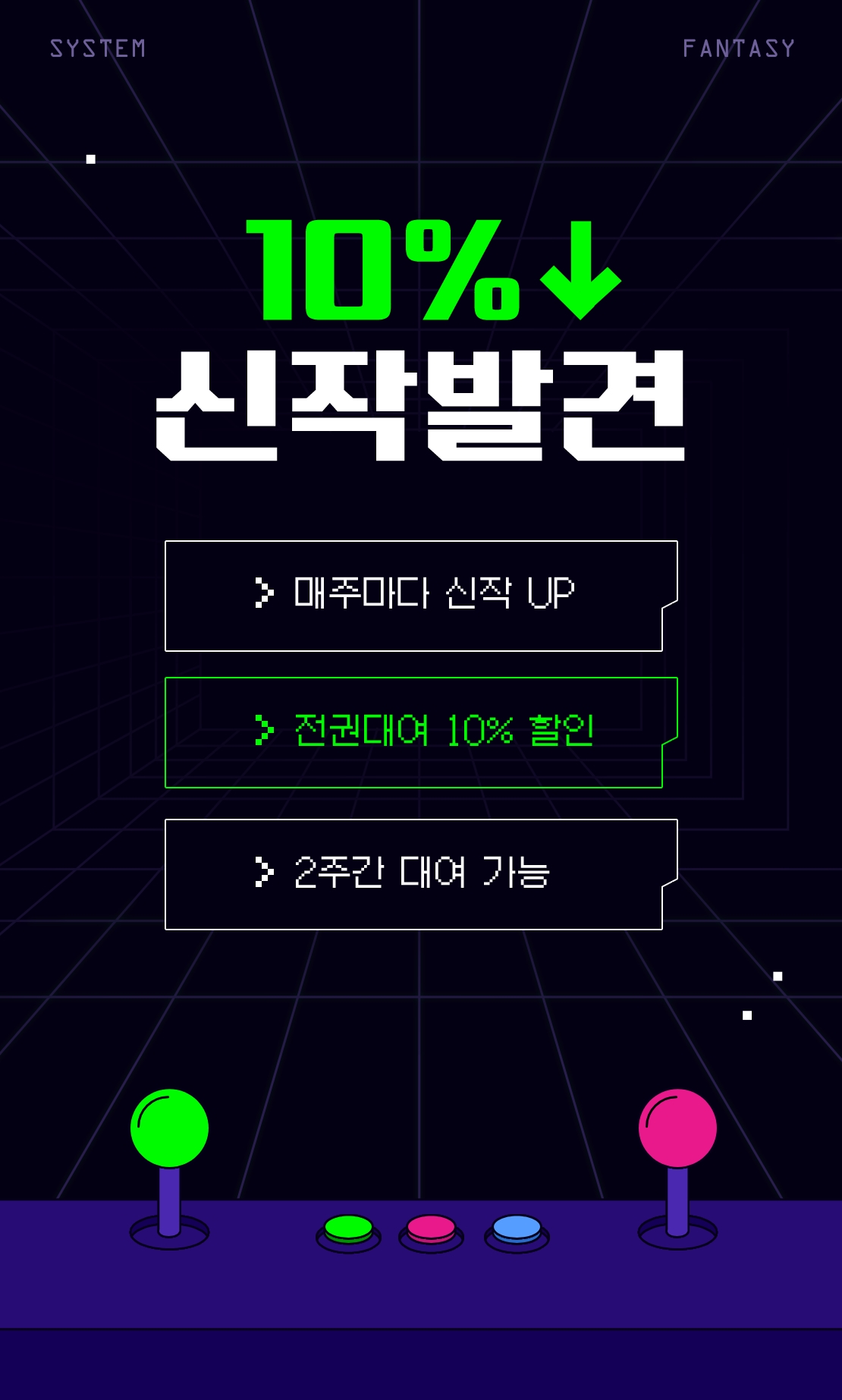메인 이미지