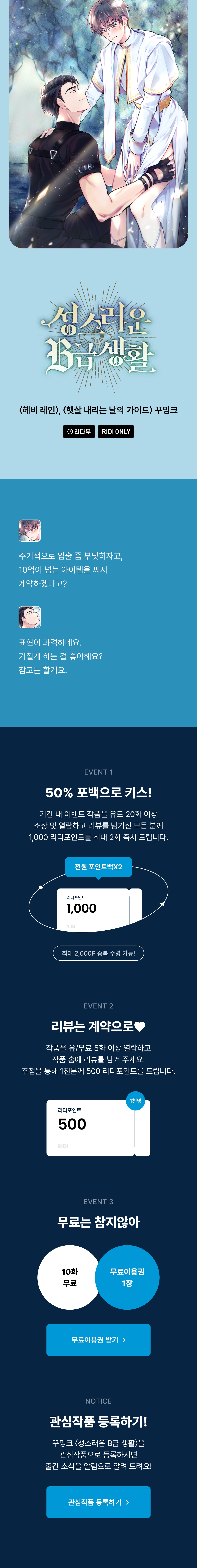 메인 이미지