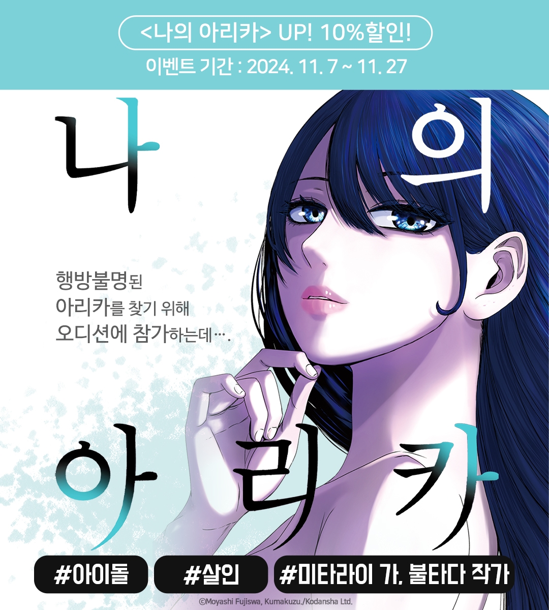 메인 이미지