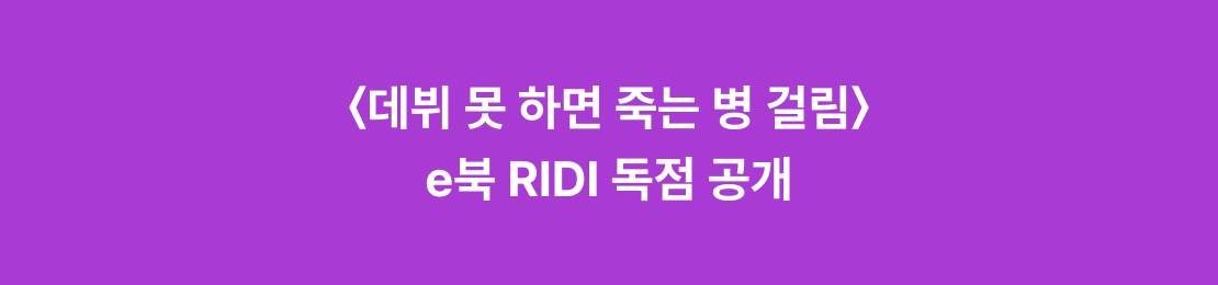 메인 이미지