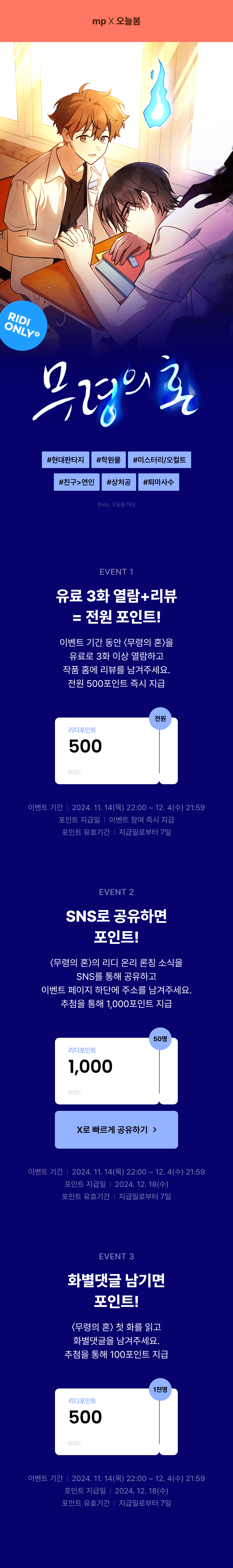 메인 이미지