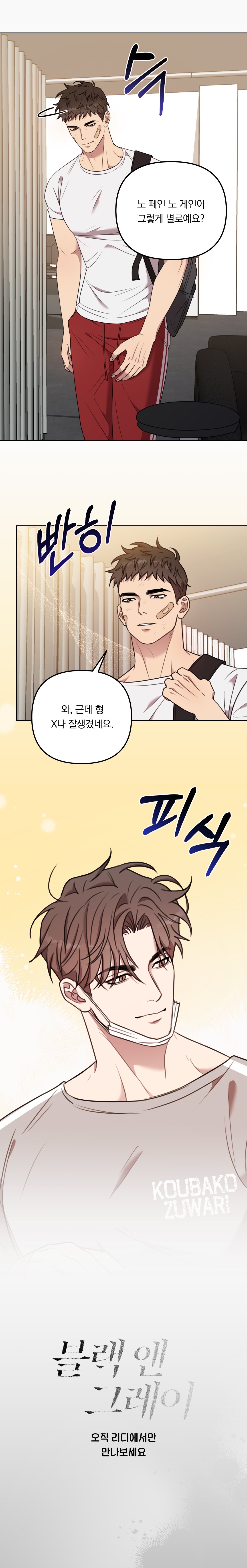메인 이미지