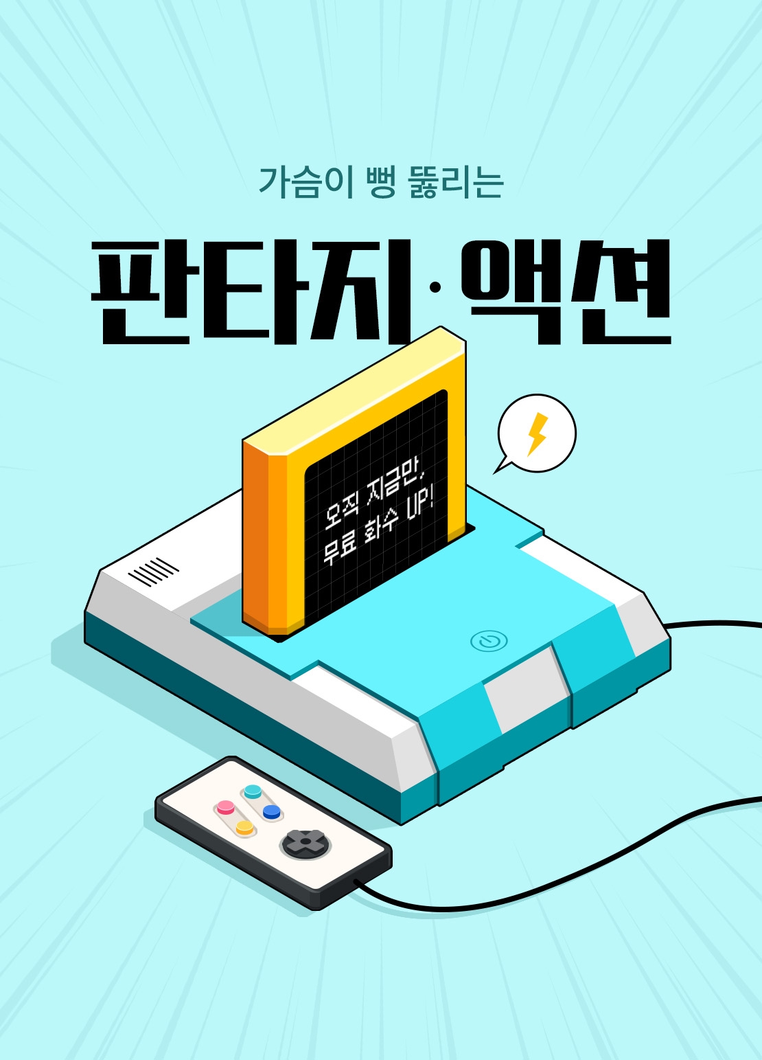 메인 이미지